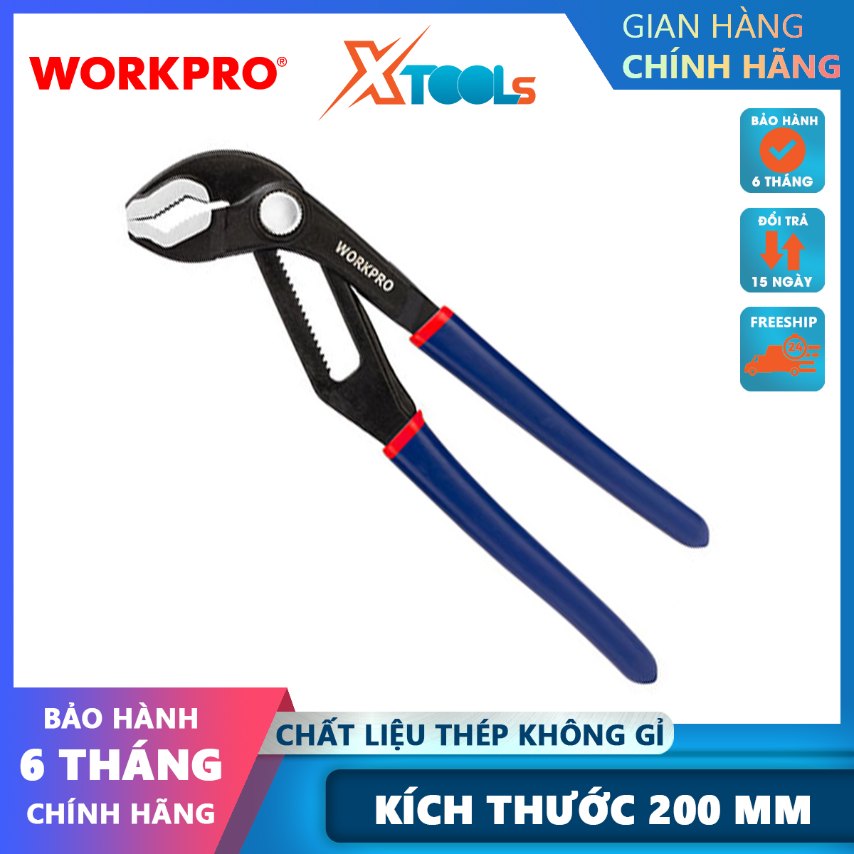 Kìm mỏ quạ, điều chỉnh được 8 inch 200mm Workpro
