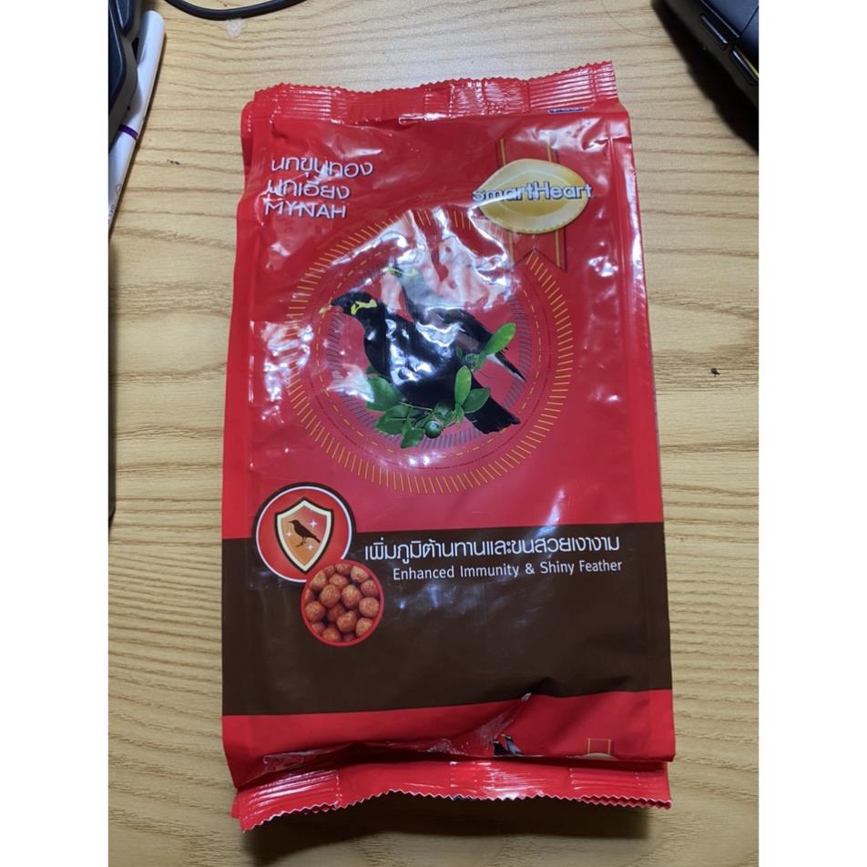 New- Thức ăn cho chim (Cám Chim thái Lan) 400gr (hanpet 214) cám ớt