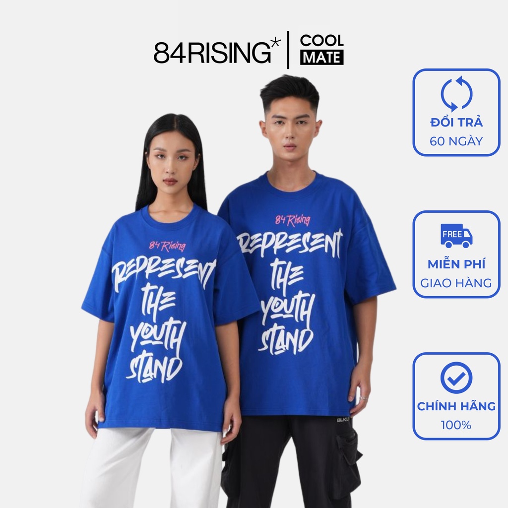 [OUTLET - Không đổi trả] Áo T-shirt oversize REPRESENT - 84RISING