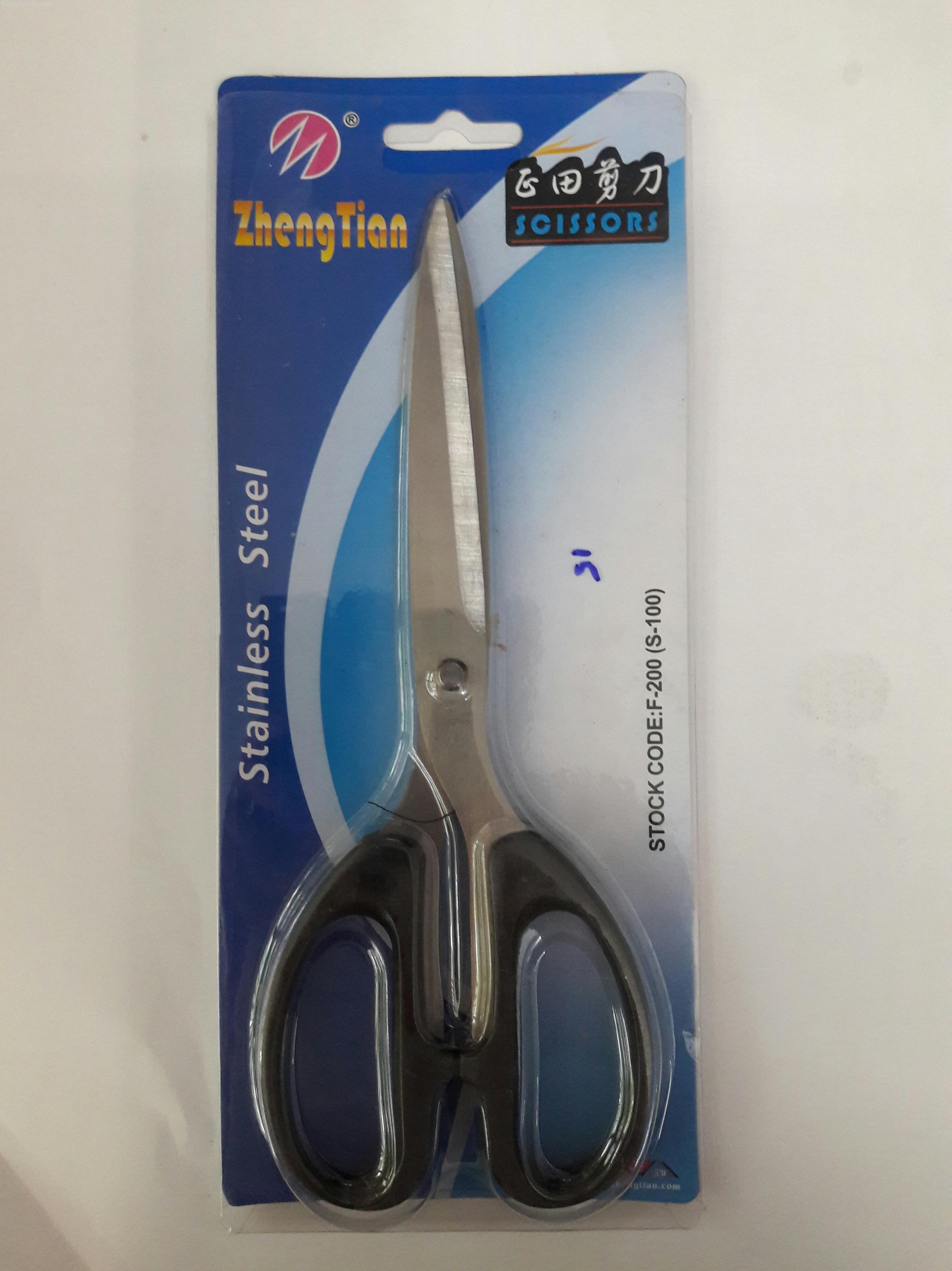[HCM]Kéo Văn Phòng cỡ trung F100S100