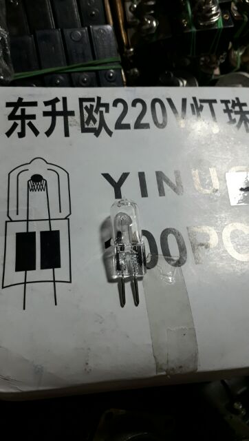 5 Bóng Halogen 220V 35W
