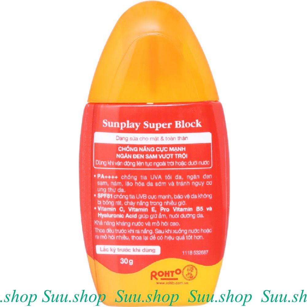 KEM CHỐNG NẮNG SUNPLAY SPF 81 30g.
