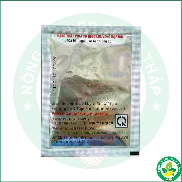 [COMBO 2 GÓI] ComCat Từ A Đến Z (Gói 7,55gr)