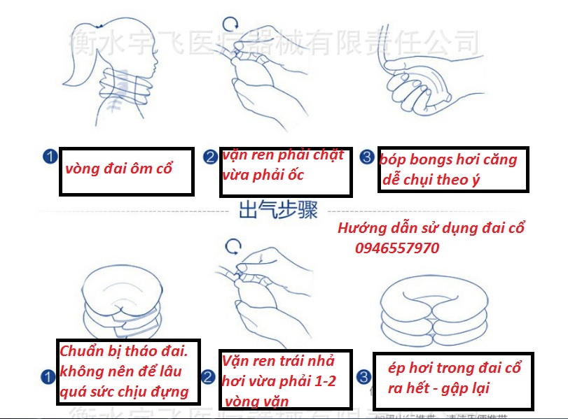 Đai cổ khóa sắt