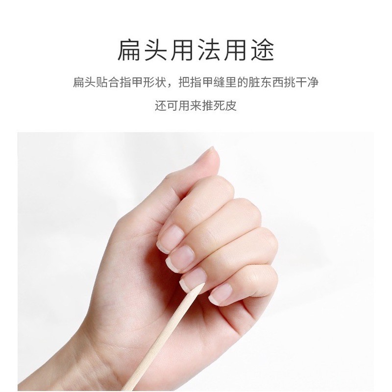 [HCM]Que gổ đẩy da chết đính đá charm