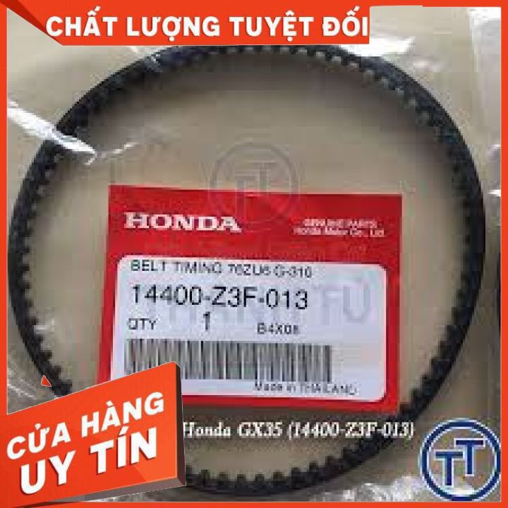 Dây curoa dây cam máy cắt cỏ gx35, umk435