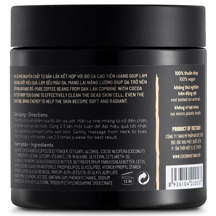 Tẩy da chết Cà Phê Đắk Lắk Cocoon 200ml dạng hũ loại bỏ tế bào chết hiệu quả, làm đều màu da