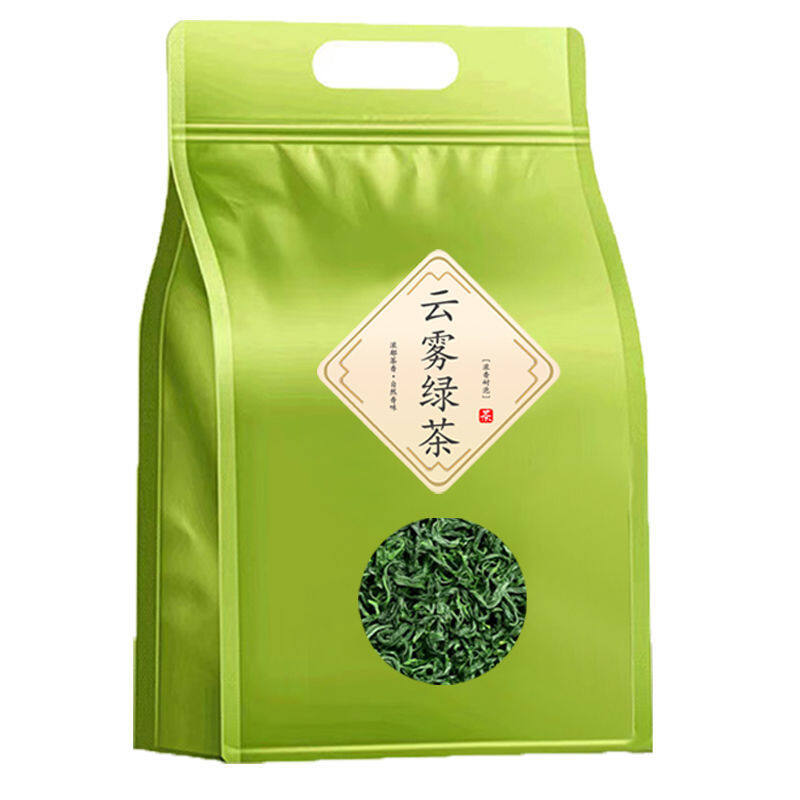 (High Quality, Fast Delivery) [Hot Selling]【热卖中】高山云雾绿茶 新茶清明前 浓香袋装 Mountain Cloud Green Tea New Tea Before Qingming Luxiang Bag