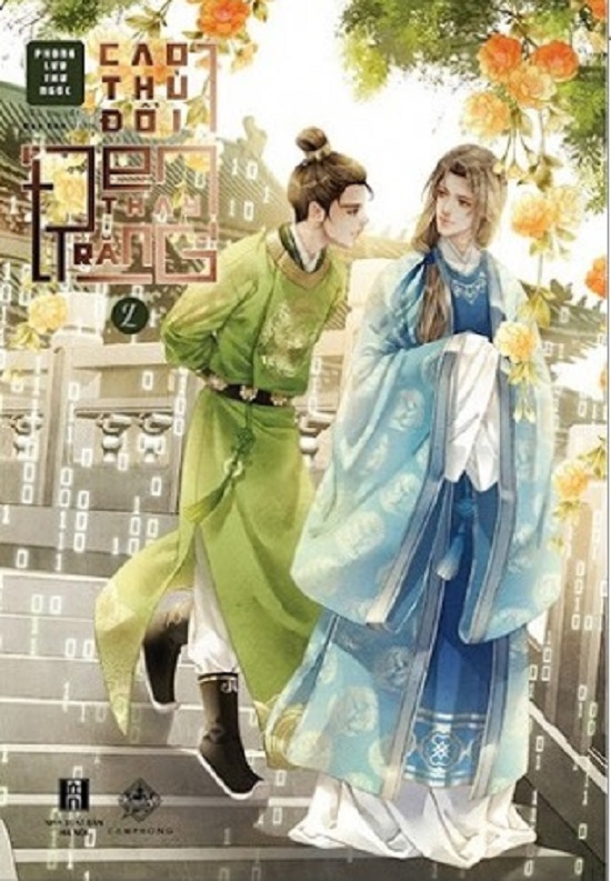 nguyetlinhbook - Cao Thủ Đổi Đen Thay Trắng (Tập 2).
