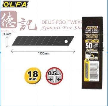 Lưỡi dao OLFA LBB-50