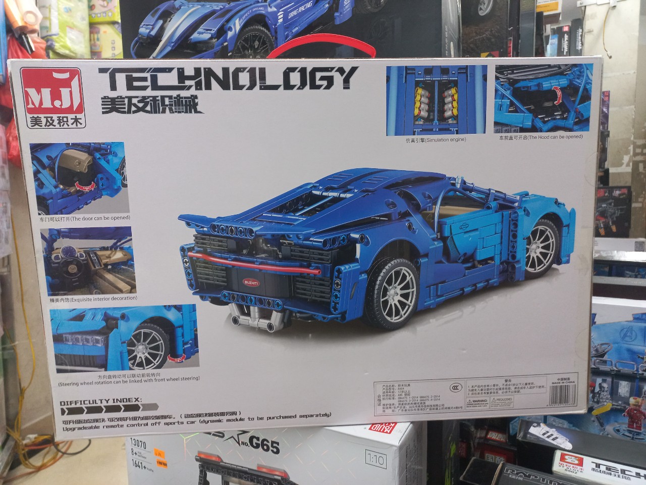 Mô hình lắp ráp le,go xe Bugatti Divo TECHNIC 1:14 1355 PCS