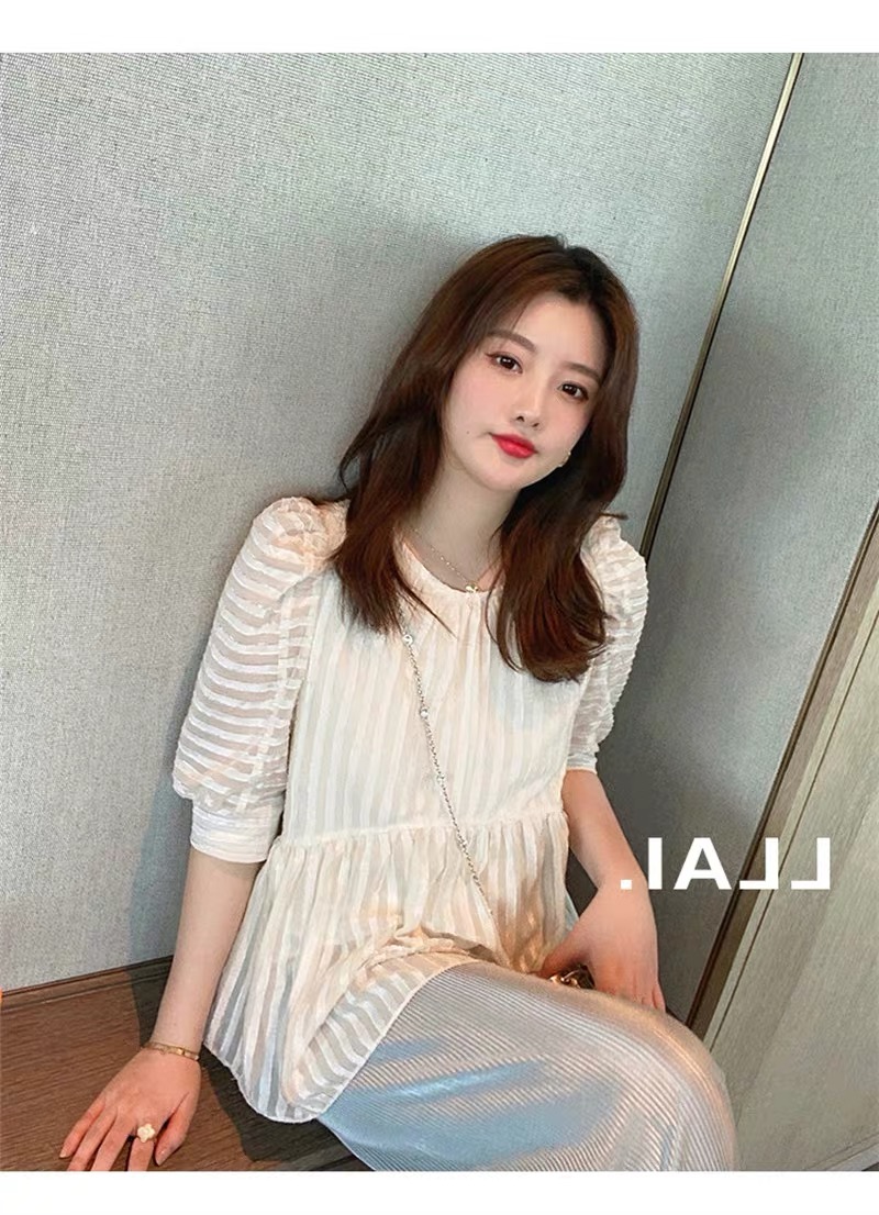Quần Áo Bầu Công Sở Lịch Sự SAQ155