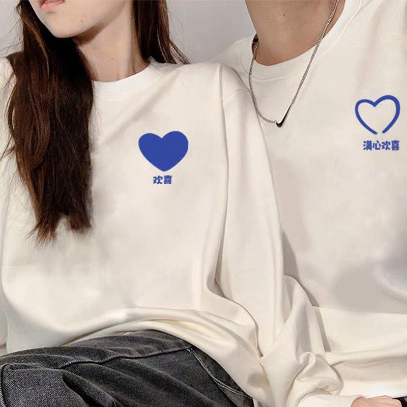 ÁO ĐÔI SWEATER HÌNH TRÁI TIM, ÁO ĐÔI NAM NỮ HOT
