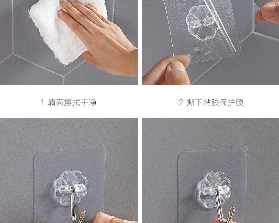 Set 3 Móc dán tường siêu dính 6x6cm