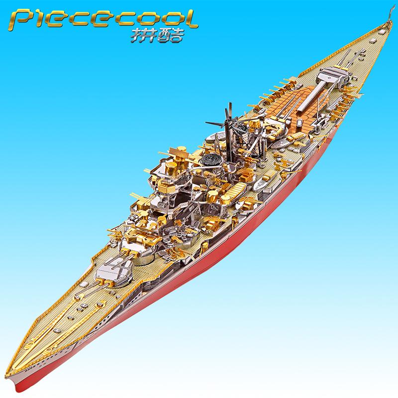 Mô hình thép 3D tự ráp Piececool Kongou Battleship