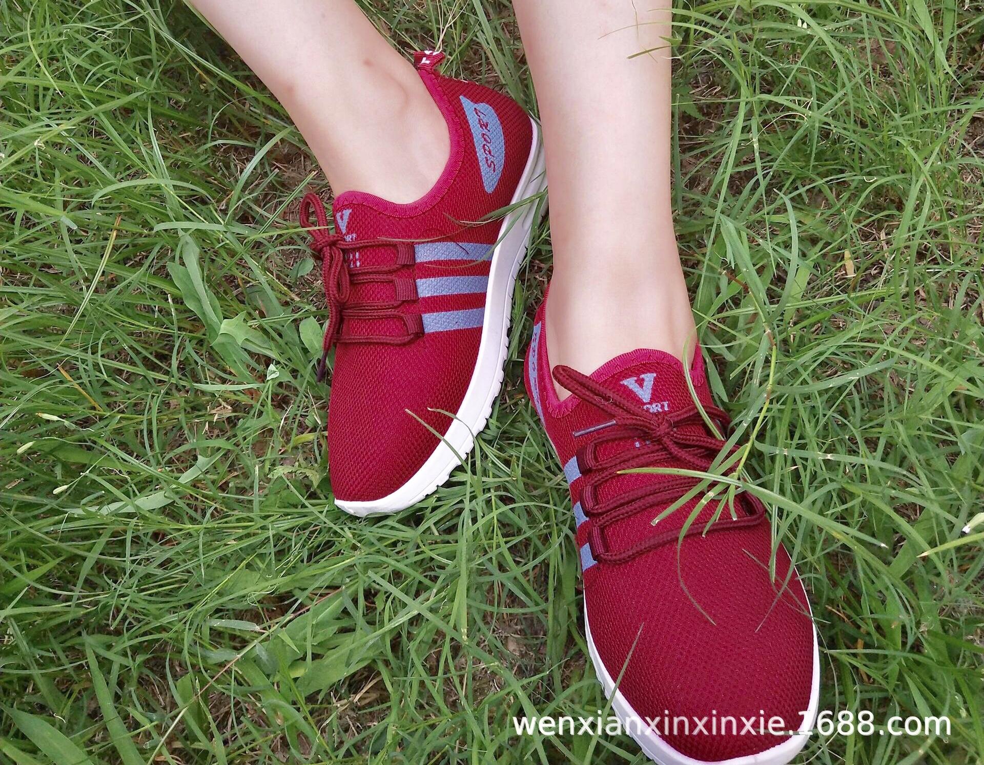 GIÀY THỂ THAO MÃ 01  - KHẢ HÂN SHOP