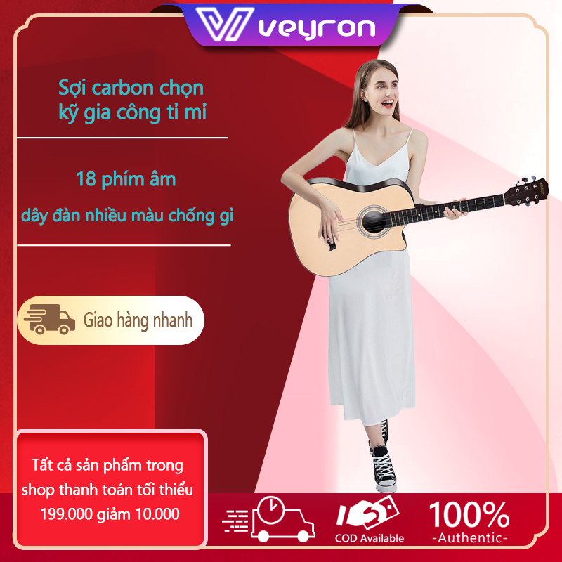 Đàn guitar acoustic kamoer 38 inch dành cho người mới bắt đầu nam và nữ mới bắt đầu tập chơi nhạc cụ guitar veyron2020
