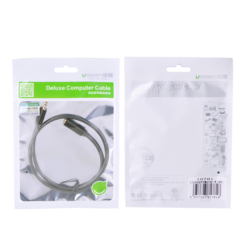 Cáp Audio 3.5mm nối dài 0.5m cao cấp UGREEN 10781