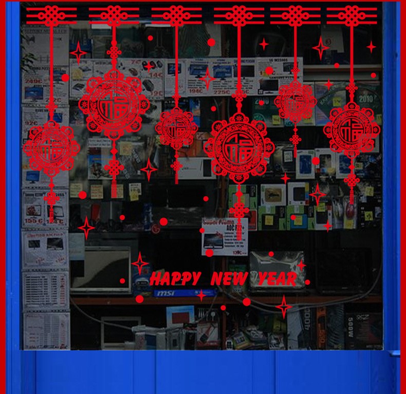 Decal tết decal rèm dây kết song hỷ decal dán kính decal trang trí tết