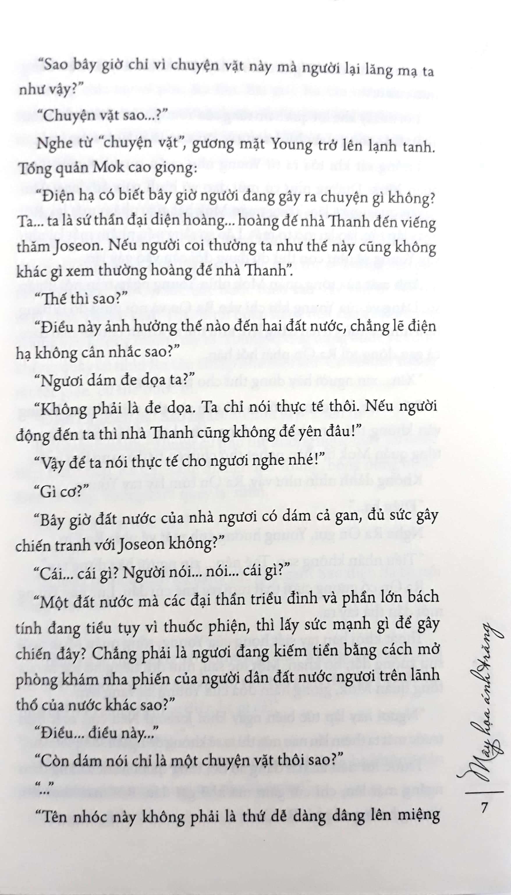 Fahasa - Mây Họa Ánh Trăng - Tập 3