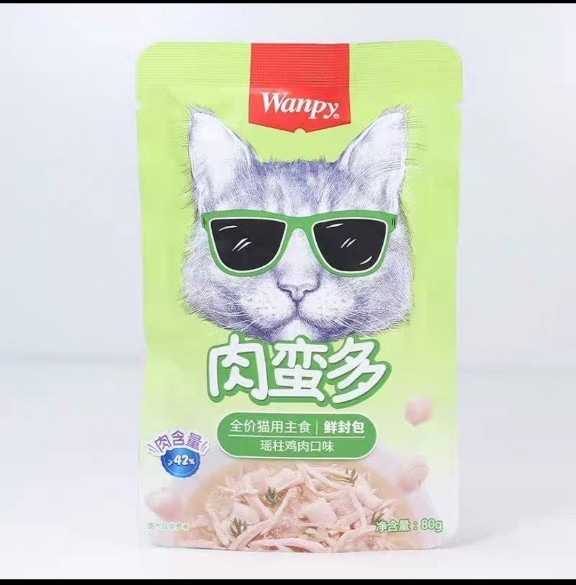 Pate wanpy 80gr mix tổng hợp 6 vị