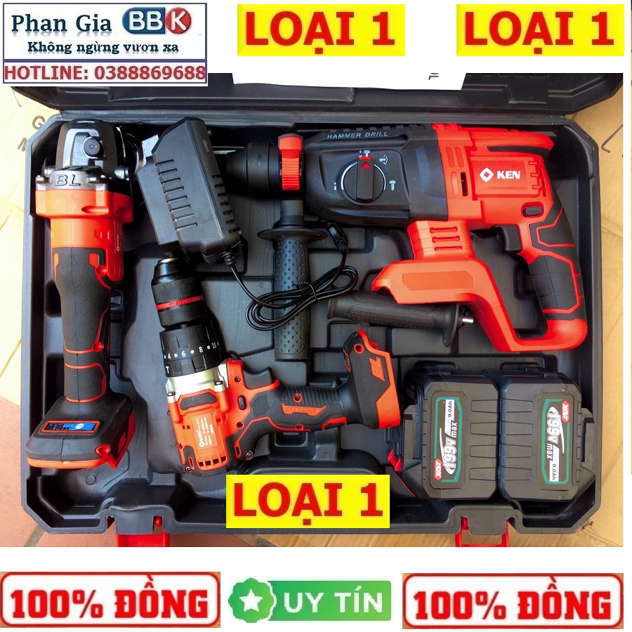 Bộ combo 3 máy gồm máy khoan đục bê tông, máy khoan pin và máy mài dùng pin 199v, 2 pin 15 cell