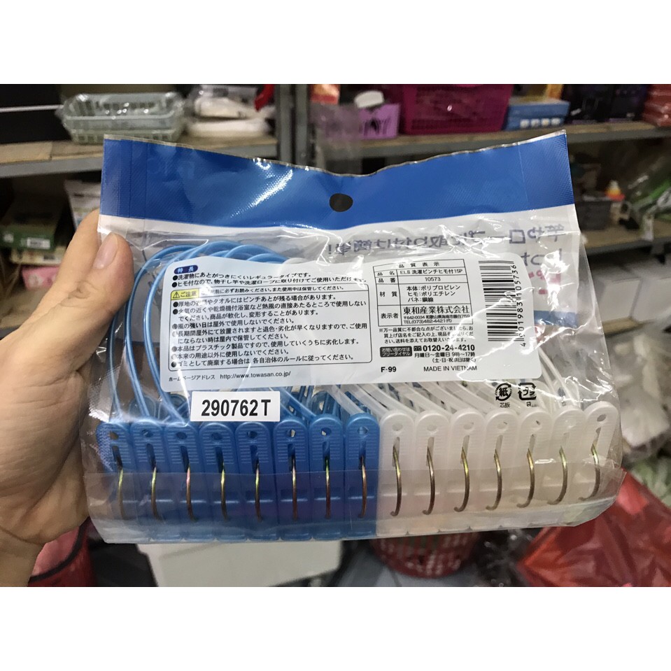Set 15 Kẹp Quần Áo Có Dây Treo Km.1005
