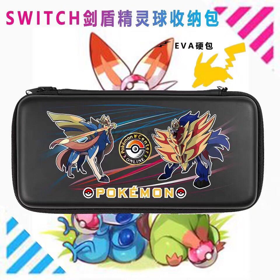 túi đựng nintendo switch bao chống sốc Nintedo Switch v1 v2 đủ mầu