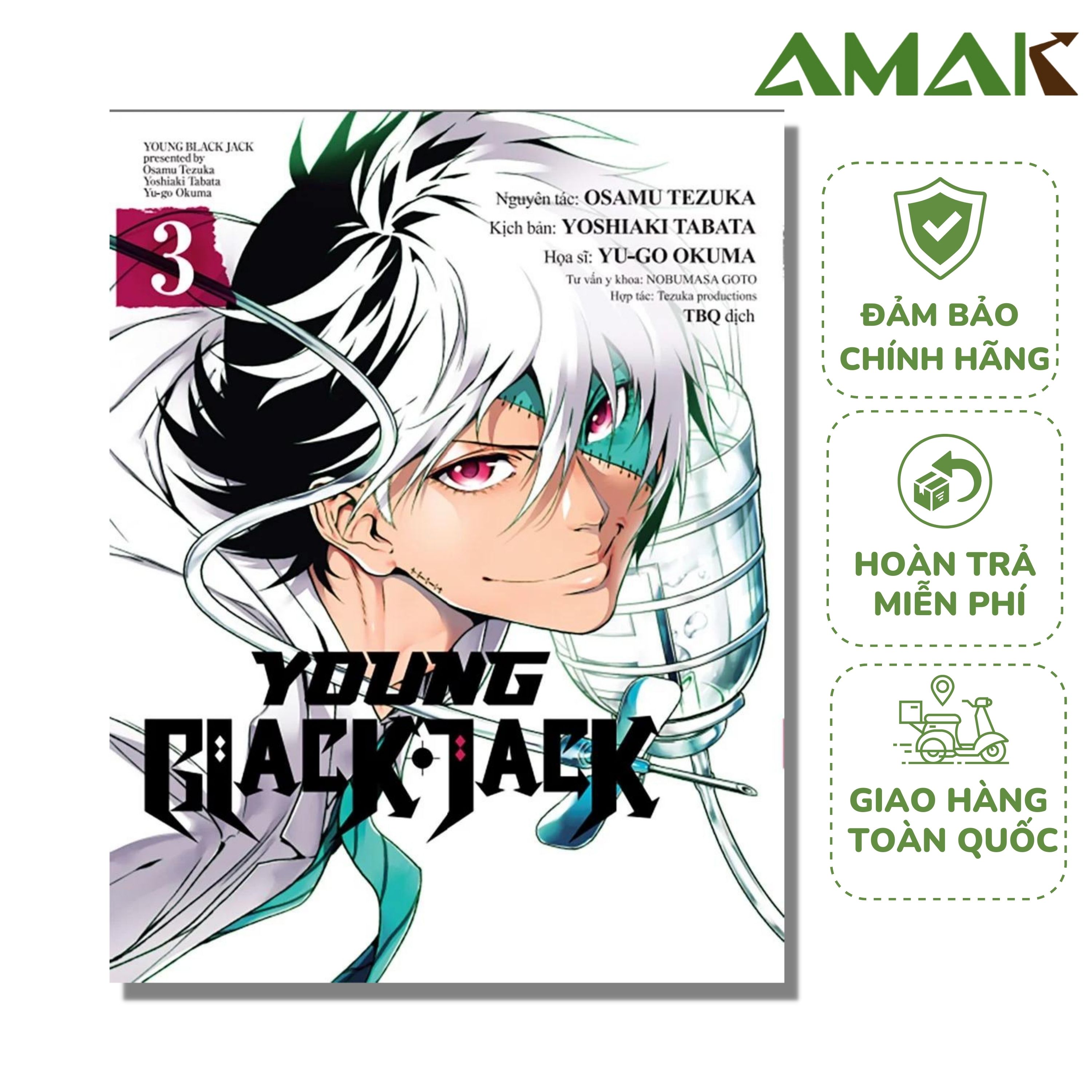Young Black Jack - Amak Books