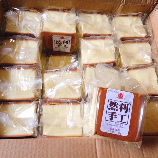 [HCM]2 bánh bông lan shoung gong (mong to)