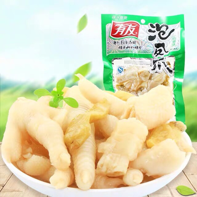 Chân Gà Yuyu Muối Ớt Xanh - 100G