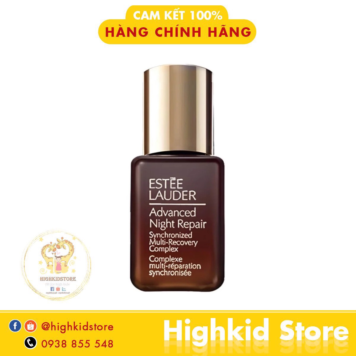 𝐒𝐞𝐫𝐮𝐦 𝐀𝐍𝐑 𝐄𝐒𝐓𝐄𝐄 𝐋𝐀𝐔𝐃𝐄𝐑  - 15ml