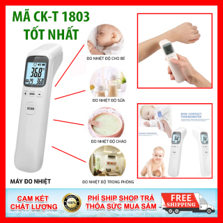 May Ä'o Nhiá»‡t Ä'á»™ CÆ¡ Thá»ƒ NgÆ°á»i Cong Nghá»‡ Ä'o Nhiá»‡t Ä'á»™ Má»›i Nháº¥t Nhiá»‡t Káº¿