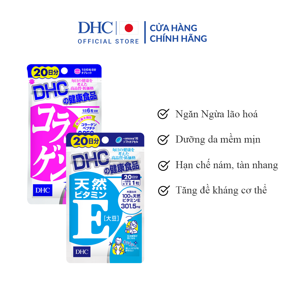 Combo Thực phẩm bảo vệ sức khoẻ DHC COLLAGEN (NEW) + Vitamin E (20 Ngày) - Dạng viên uống hỗ trợ Collagen + Vitamin E