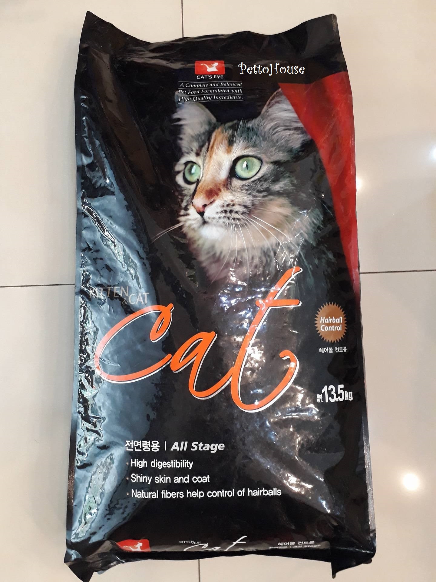 Thức ăn cho mèo mọi lứa tuổi Cat Eye All Stage 13,5kg hạt khô sản xuất tại hàn quốc cho mèo con và mèo trưởng thành