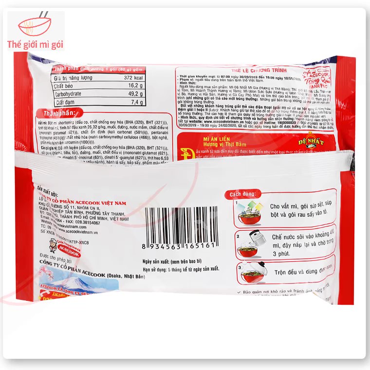 Mì Đệ Nhất vị thịt bằm (combo 5 gói) loại 82g