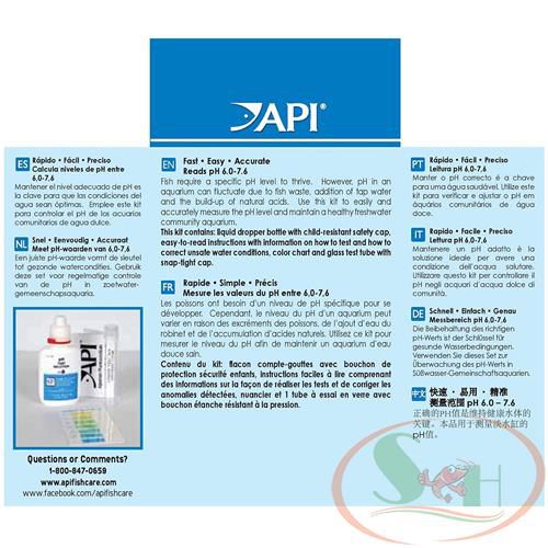 Hộp Kiểm Tra PH API PH Test Kit