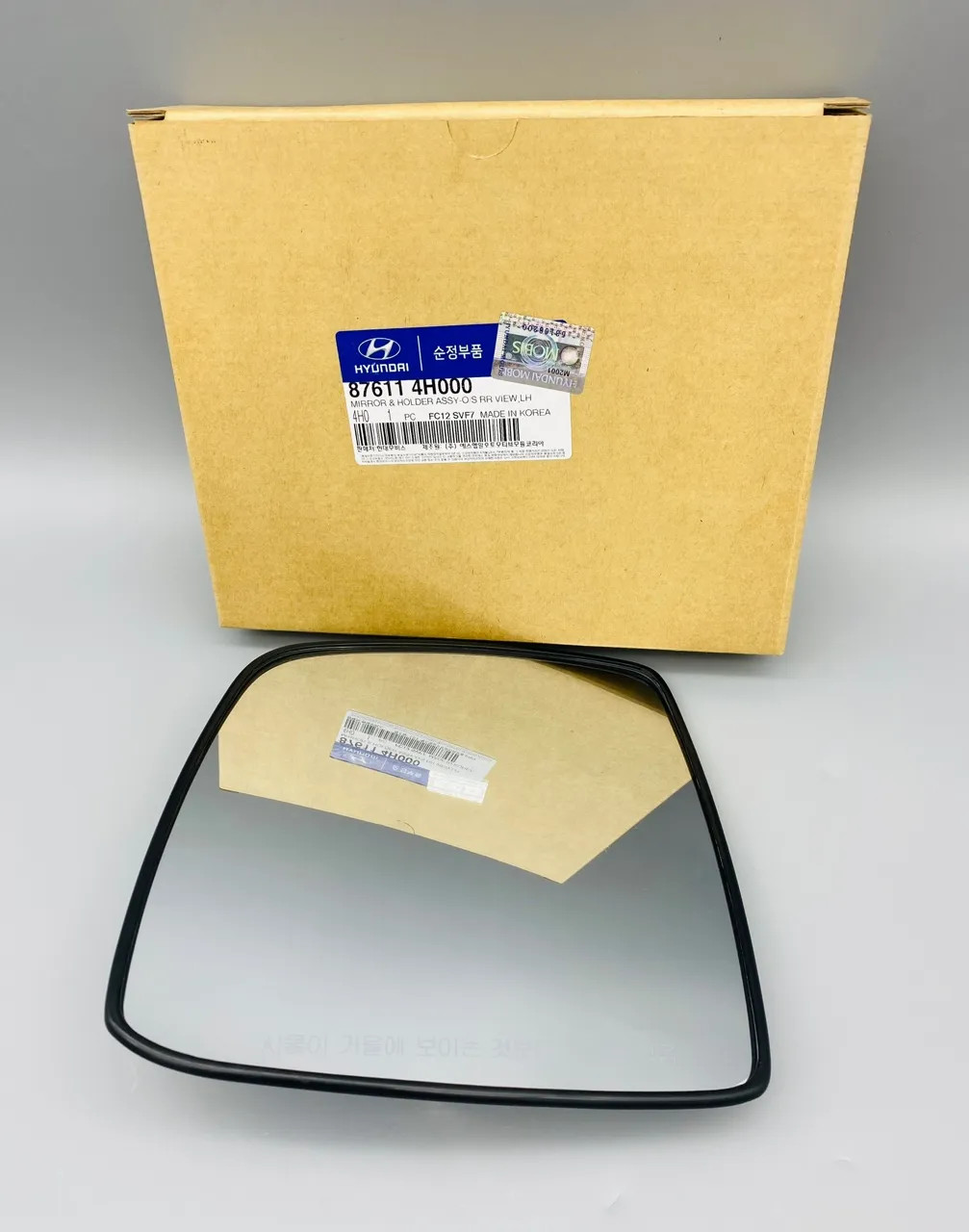 Mặt gương chiếu hậu Hyundai Starex 2008-2019 chính hãng