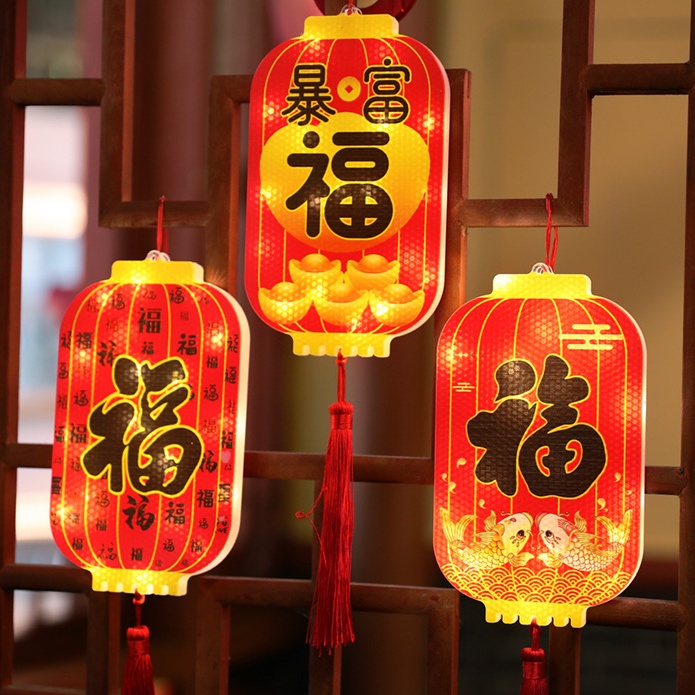 LED lantern New Year decoration 2023