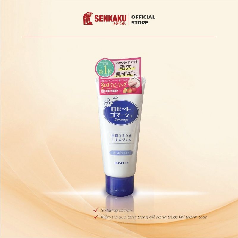 (25gr/120gr) Tẩy da chết Rosette Peeling Gel
