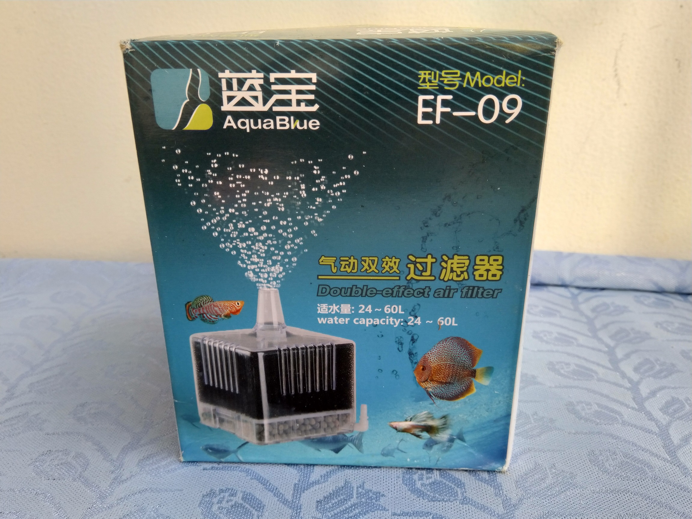 Lọc bio 2 trong 1 EF-09.