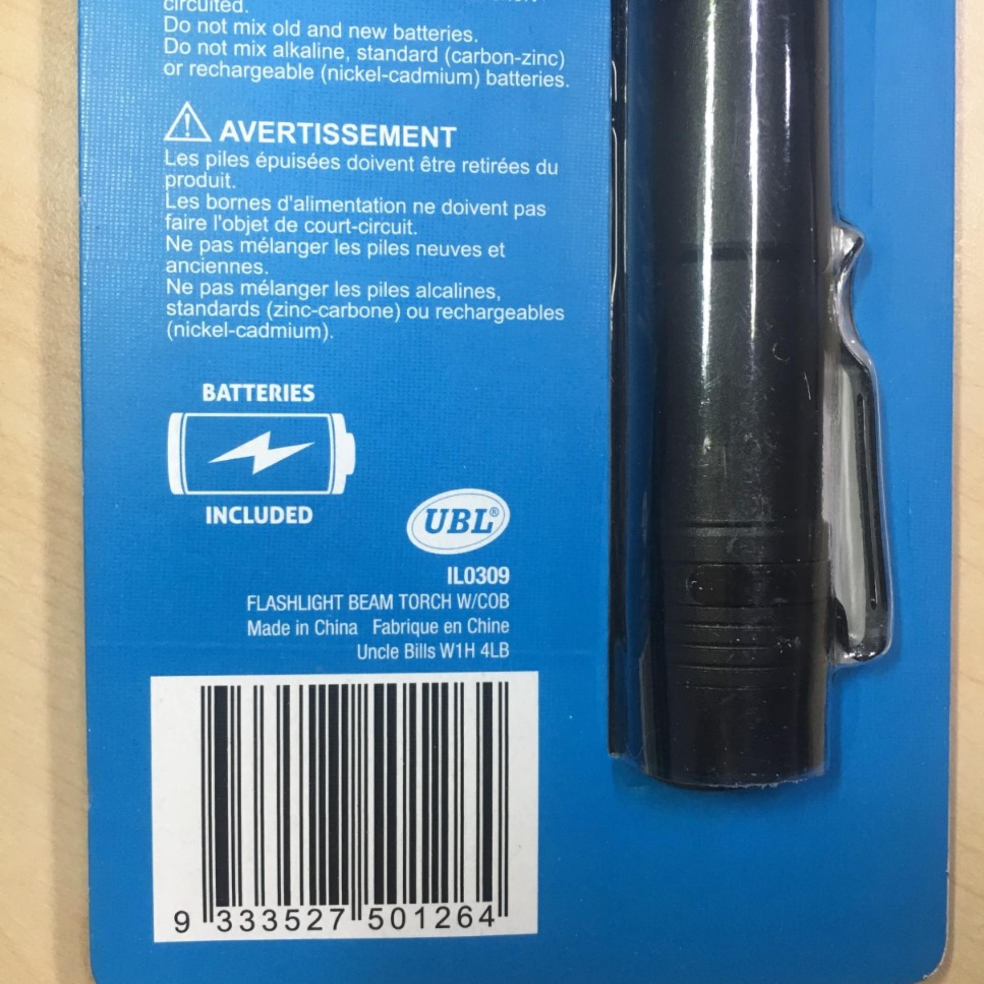 Đèn flash LED bar UBL IL0309