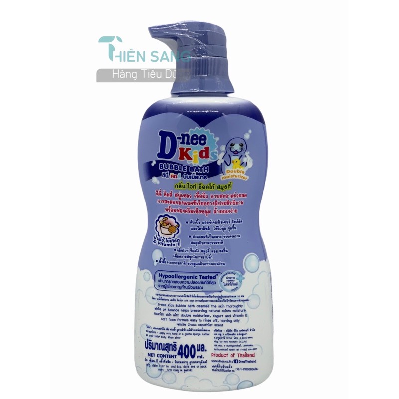 Sữa tắm Dnee kid hình thú 400ml