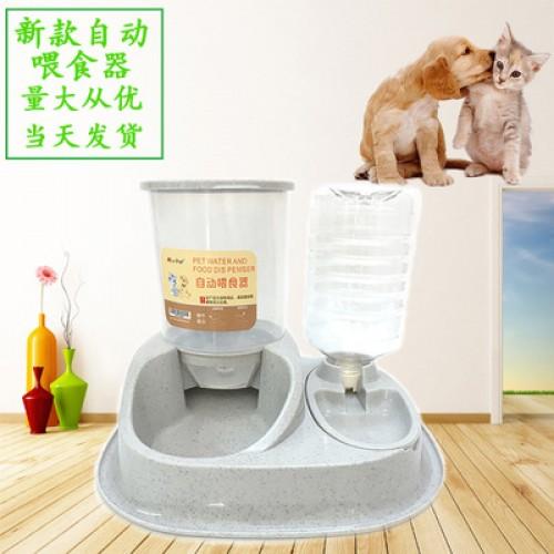 Bộ cung cấp thức ăn tự động cho chó mèo