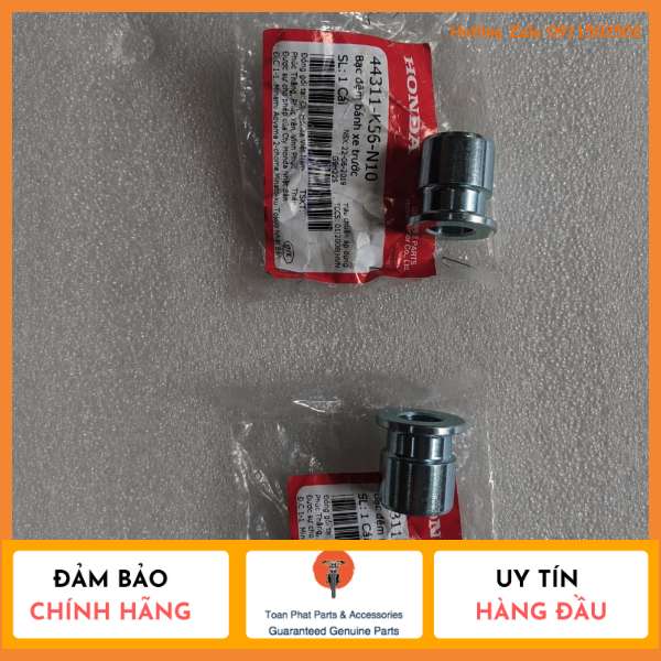 [HCM]CẶP CỤC CANH BÁNH TRƯỚC WINNER 150