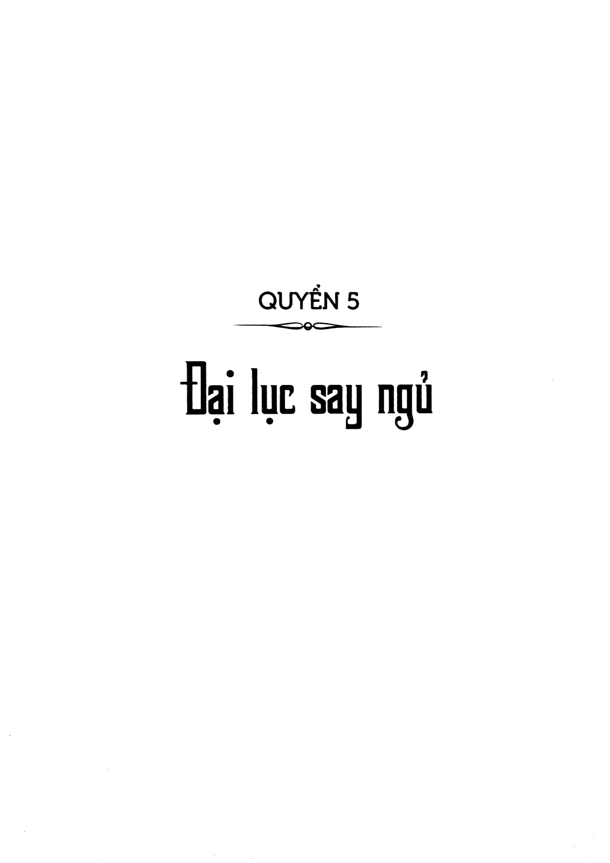 Fahasa - Chiến Thần - Tập 2