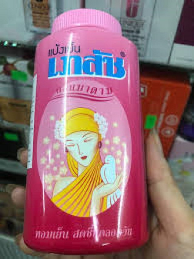 Phấn Thơm Bồ Câu Bhaesaj 50g