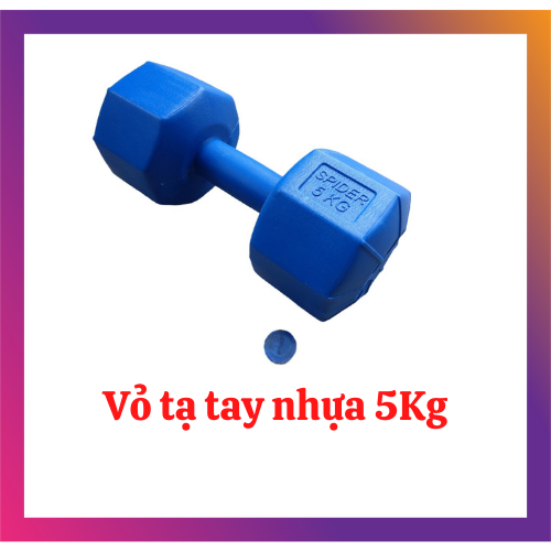 Cover of Plastic Dumbbell 5kg (Not including concrete)