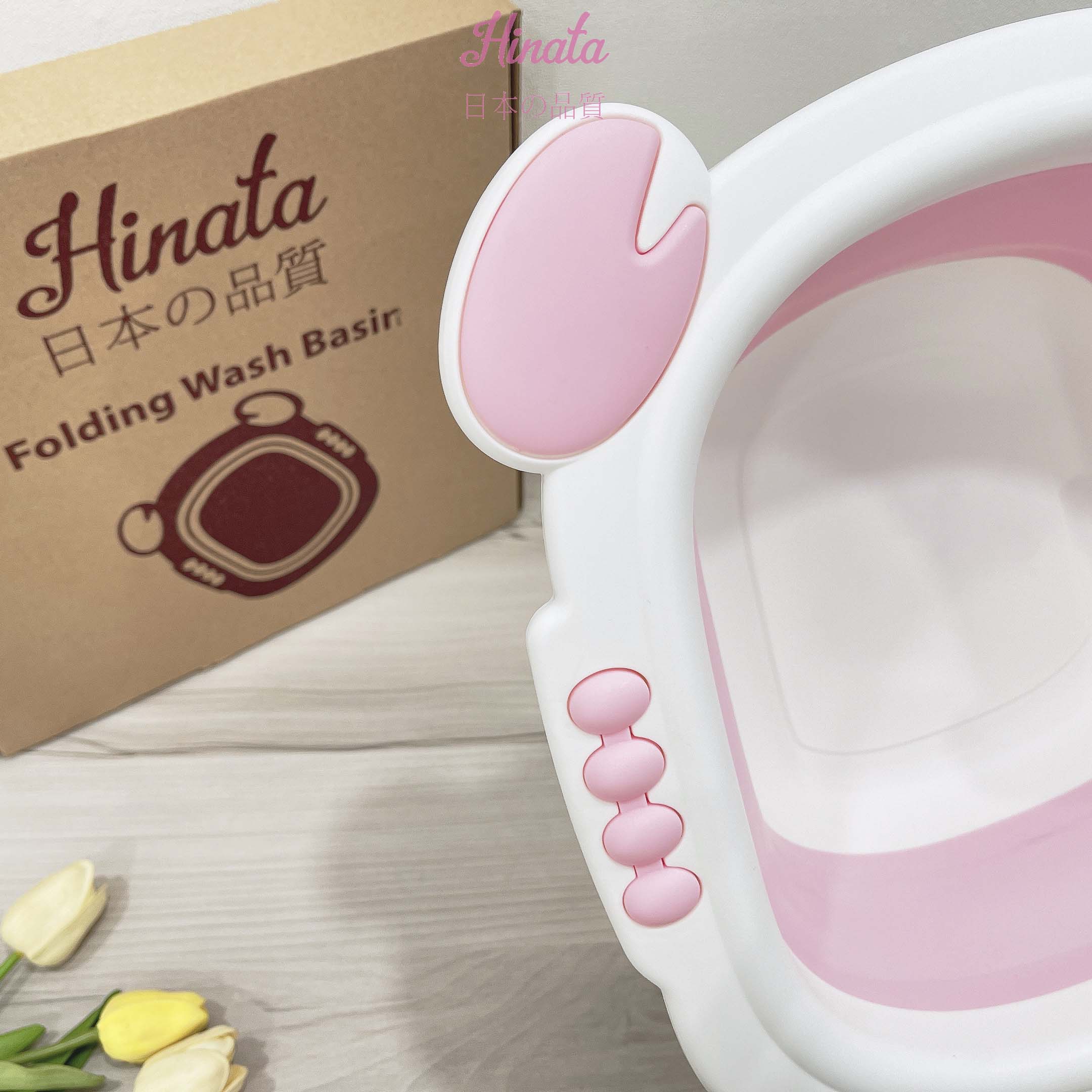 Thau rửa mặt di động Hinata Nhật BT10