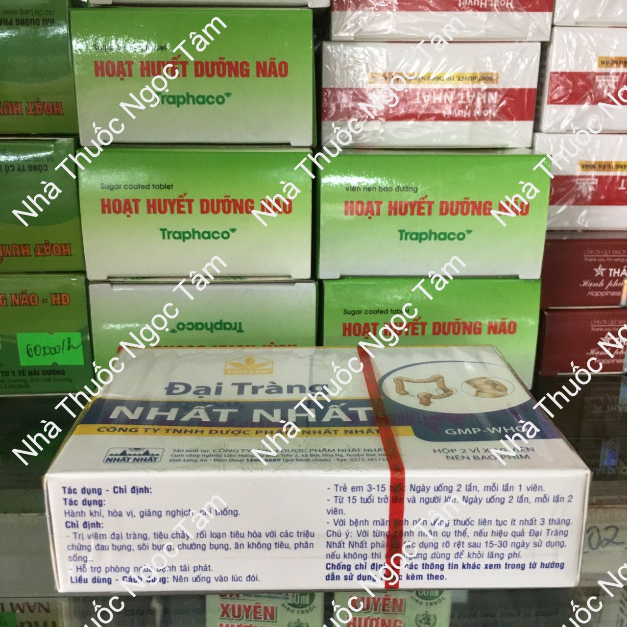 [Ảnh thật] Đại Tràng Nhất Nhất